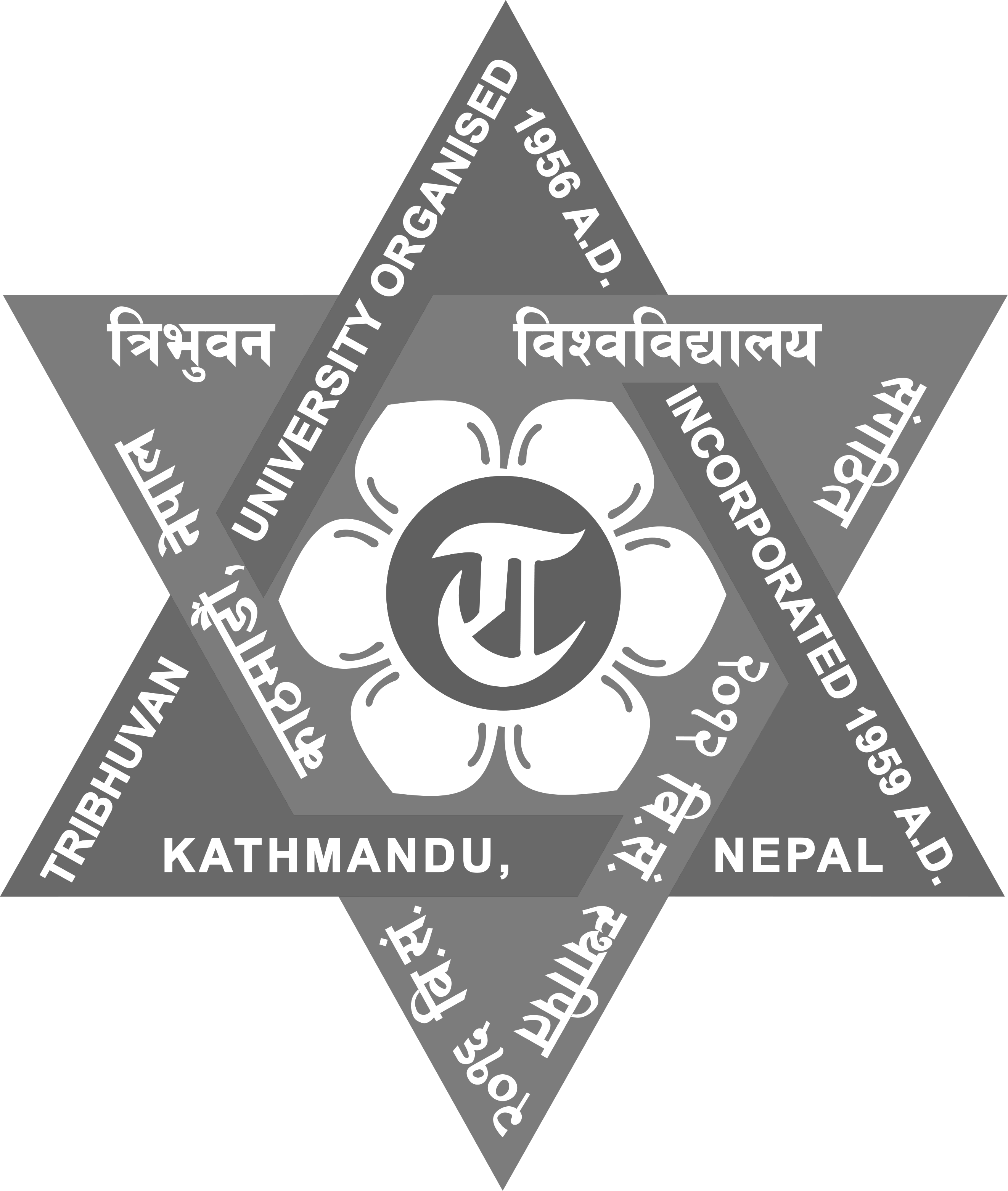 Thapathali Campus logo